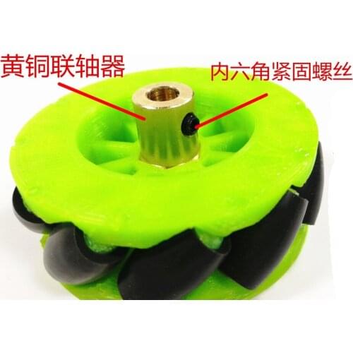 60mm Mecanum Wheel Omni Wheels With Copper Mecanum Wheel Coupling For Intelligent Car Omnidirectional Vehicle DIY Smart Car Toy