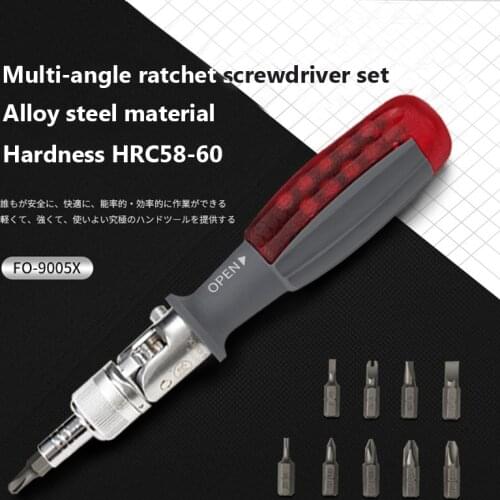 Wonderlife Ratchet Screwdriver Multi-angle Dual-purpose Adjustable Screwdriver Set S2 Batch Head Plum Head Household Repair Tool