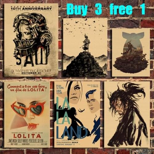 Classic Movie Series Miyamoto Musashi / Lolita / Ruth Retro Kraft Paper Poster Bar Office Cafe Home Art Wall Sticker Decoration