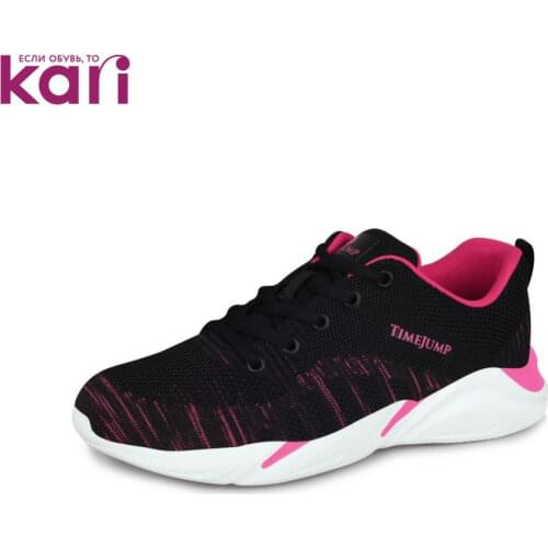 TimeJump Women's Sports Shoes