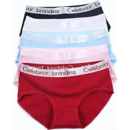 ZJX 5Pcs/lot Panties Women Underwear Sexy Lace Letter Soft Cotton Briefs Women Lingerie Seamless Underpants Plus Size XXL