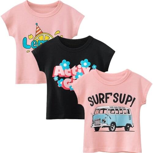 Amur Leopard Short Sleeve T-shirts For Girls