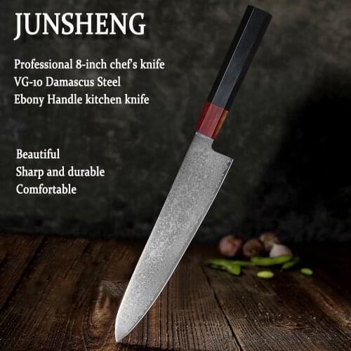 Japanese Chef Knife 67 Layer Damascus Steel VG10 Ebony Octagonal Handle 8 Inch Sliced Cooking Sashimi Kitchen Knife Best Gift