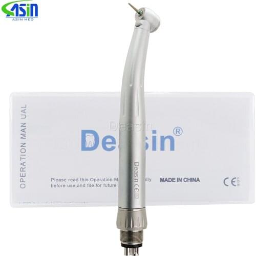 1 Pcs Kavo Type Dental Catridge 6 Holes QUICK Coupler Fit Fiber Optic LED Turbine Handpiece