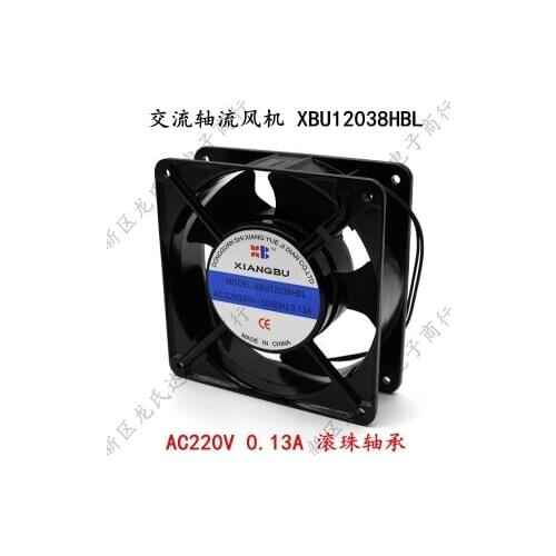 12038 cooling fan 220V ball bearing oil fan cabinet power distribution box