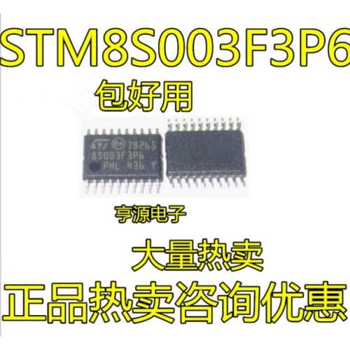 Free Shipping 10pcs/lots 8S003F3P6 STM8S003F3P6 TSSOP-20 New original IC In stock