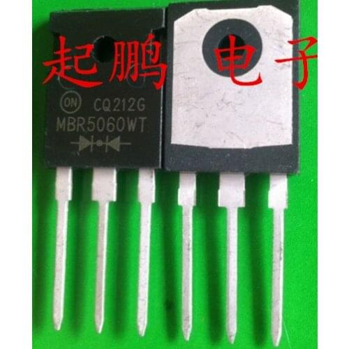 Free Delivery.MBR5060WT