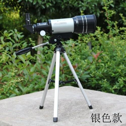 F30070m astronomical telescope high-definition single tube entry-level childrens star viewing dual-purpose