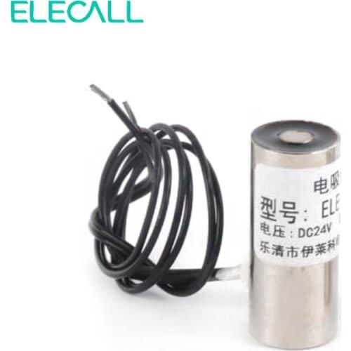 ELE-P13/30 LS-P13/30 Electromagnet Electric Lifting Magnet Solenoid Lift Holding 1kg DC 12V 24V