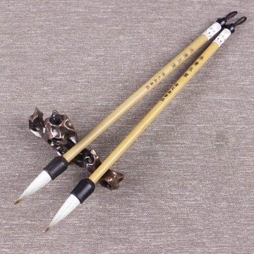 Calligraphy shop ice clear jade clean wolf sheep and hair brush traditional Chinese painting gift Four Treasures