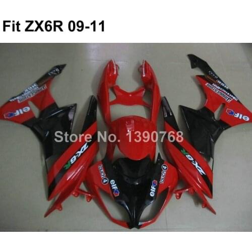 ASB plastic fairing for Kawasaki Ninja dark red ZX6R 09 10 11 fairings kit ZX-6R 2009 2010 2011 NB13
