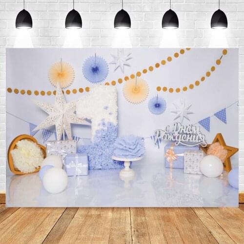 Yeele Newborn Baby Shower 1st Birthday Backdrop Photography Purple Cake Star Balloon Background For Photo Studio Vinyl Photocall
