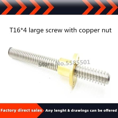 304 stainless steel trapezoidal screw T16*4 large screw with copper nut, screw diameter is 16MM