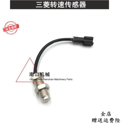 Free shipping Kobelco SK200/210/230/250/260-6/6e speed sensor Mitsubishi 6D34 motor excavator