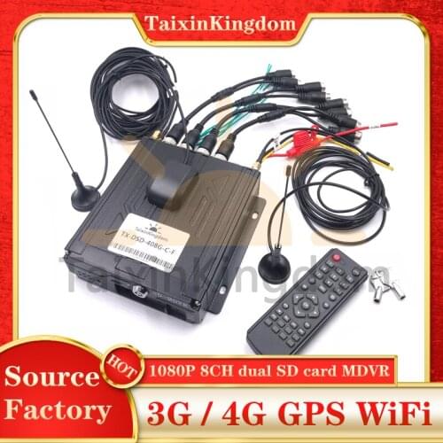 3G / 4G GPS WiFi remote monitoring truck / semi trailer ahd 1080p 8CH SD card mdvr built in super capacitor