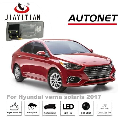 JIAYITIAN Rear View Camera for Hyundai verna 2015 2016 2017 2018/4LEDS CCD/Night Vision/Reverse Camera/Backup Parking Camera