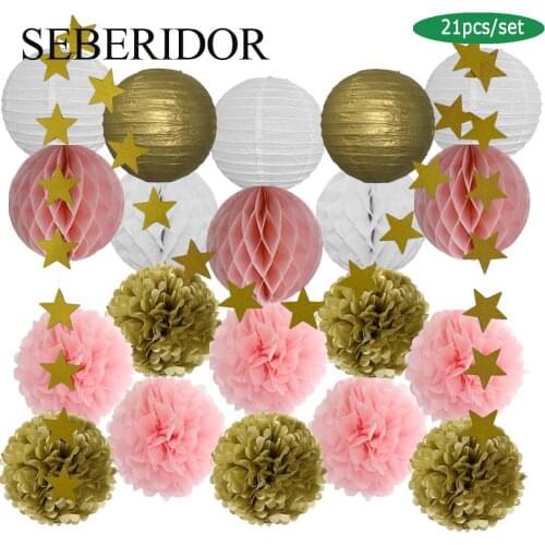 Kids Girl Boy Communion Party Favor Gold Pink Set Round Paper Lantern Baby Baptism Decor Hanging Ball Honeycomb Tissue Flowers
