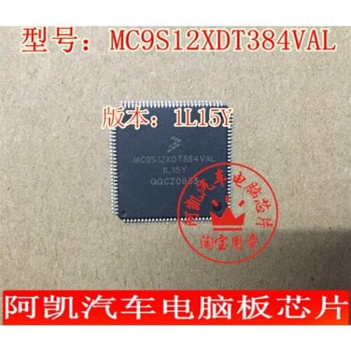 New original MC9S12XDT384VAL 1L15Y