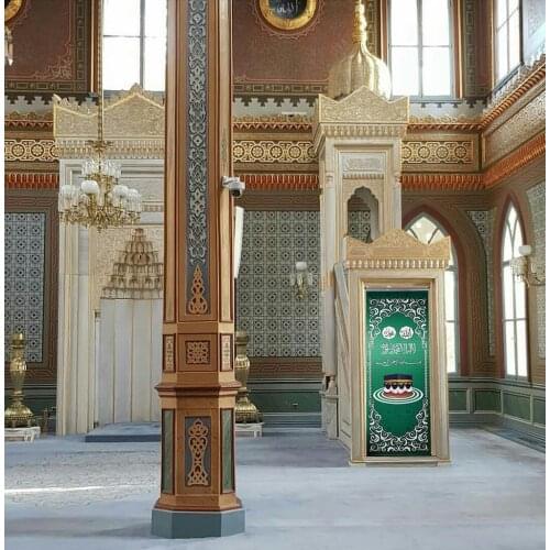 Minber Curtain 3 PCs Set-Storlu-Lüx-Yeşil Minber Cover