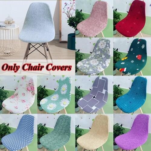 Chair Cover Printed Armless Chair Cover Elastic Polyester Seat Cover Removable Chair Cover Multicolor Home DIY Chair Cover