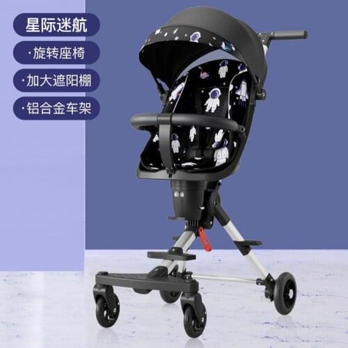 Baby stroller 6 months - 4 years old aluminum frame swivel seat baby folding stroller