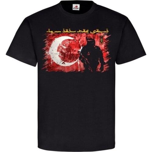Stranger Things Design T Shirt 2019 New Ulkem Icin Her Seyi Militar Soldaten MAK Ozel Kuvvetler Spezial Shirt T-Shirt