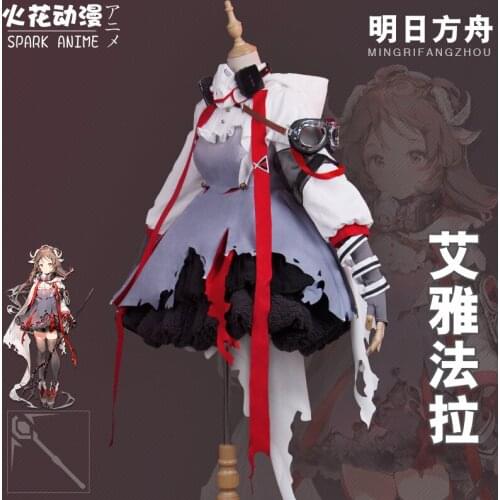 Arknights Eyjafjalla Animal Sheep Uniforms Cosplay Costume Free Shipping F