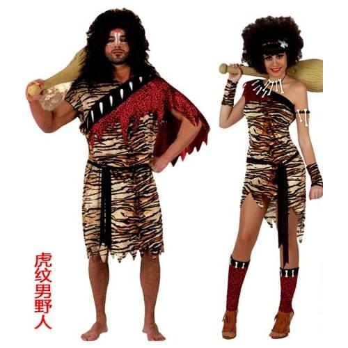 Halloween adult couples savage suit masquerade Christmas crazy primitive bar party supplies leopard savage costume Lovers 'suits
