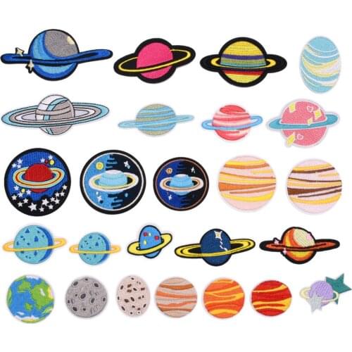 Fashion Hot Sale Universe Planet Series Combination Embroidery Cloth Stickers DIY Clothing Hole Patch Supplies