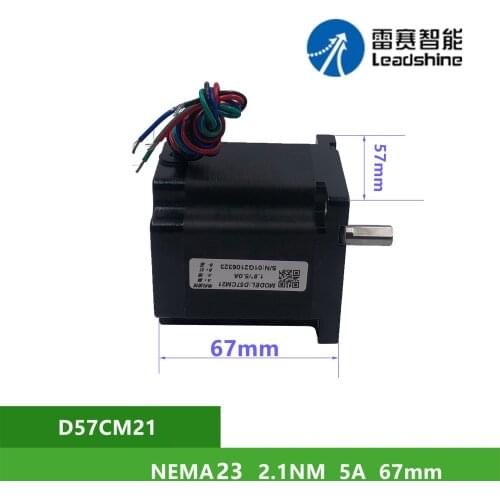 NEMA23 Leadshine D57CM21 2.1Nm 5A 2 phase Shaft Diameter 8mm