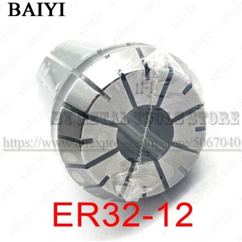 Precision Spring Collet ER32-12 CNC Lathe Milling Machine Chuck High Accuracy Tool Holder ER32-12mm 0.008mm precision Collets