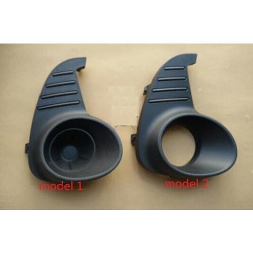 Front fog light frame For CHANGAN CHANA benben beni 2014