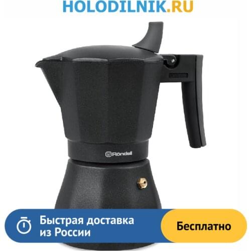 Кухонная техника RONDELL China At AliExpress