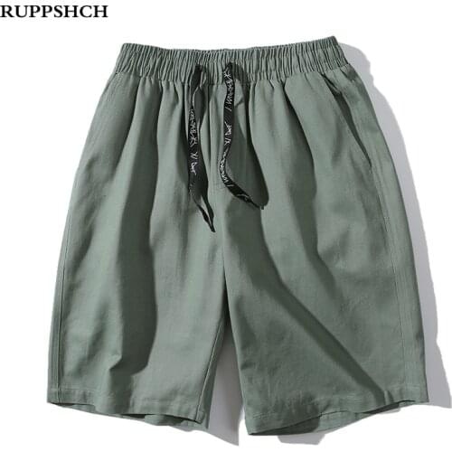 RUPPSHCH Men's Beach Shorts