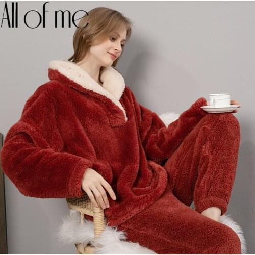 All Of Me Women's Home Pajamas