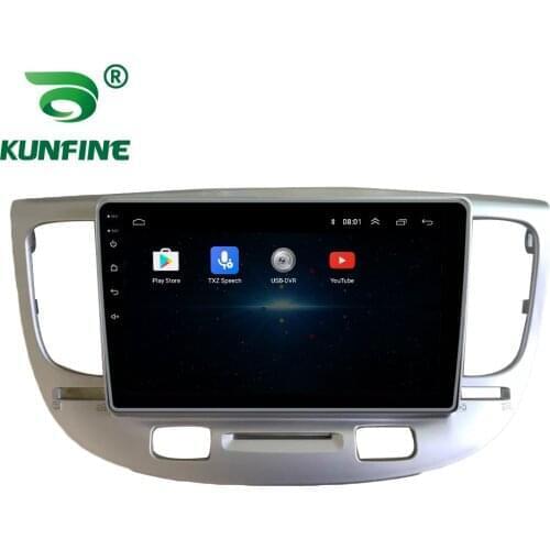 Car Radio For KIA RIO 2007 Android 10.0 Octa Core Car DVD GPS Navigation Player Deckless Car Stereo Headunit