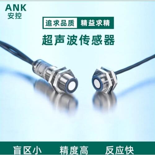 Printer Displacement Sensor DBK +4/Wk/3BEE/M18 Ultrasonic NPN Double Controller