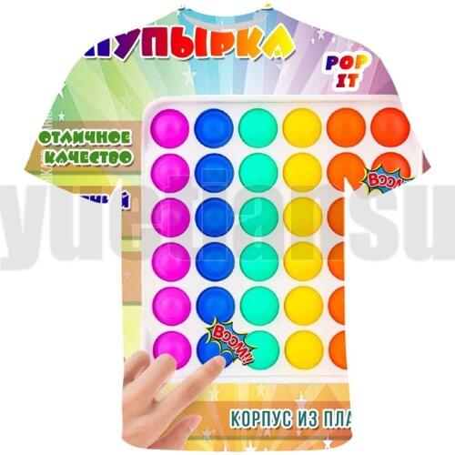 3D Anime POP It T Shirt Kids Spring and Summer Oversized Tshirt Family Games Rainbow O-Neck Pop Fidget Tee Tops Streetwear Men