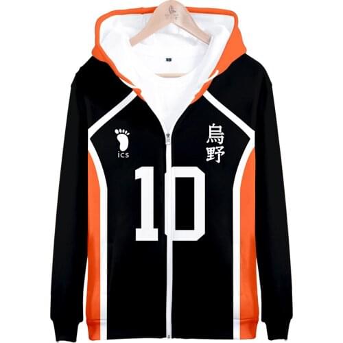 Haikyuu!! Zipper Hoodies Sweatshirt Streetwear Women/men/kids Harajuku New Casual Zippers Loose Oversized Sweatshirt Hooded