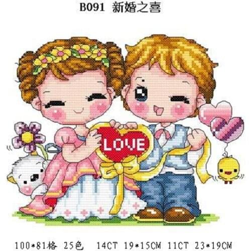 Cartoon Wedding Gift Wedding Gift All Cotton Print Kit 11CT14CT18CT Chinese Embroidery Material Kit