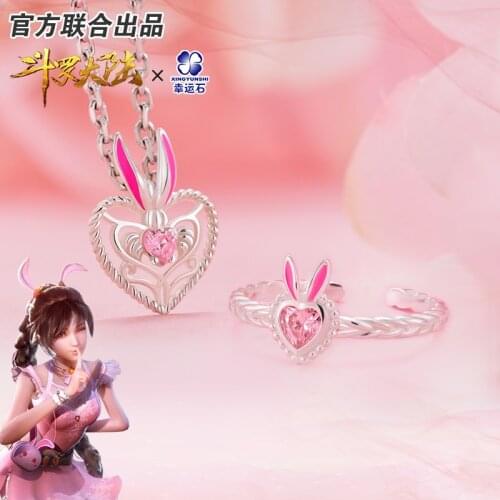 [The Land Of Warriors]Douluo Continent Anime Rabbit Ring Necklace 925 Sterling Silver Dou Luo Da Lu Shrek Action figure Gift