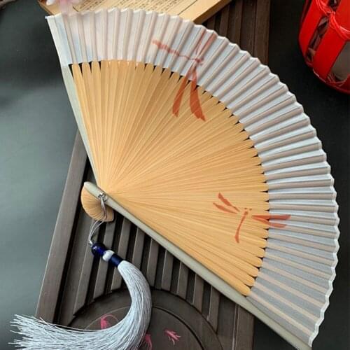Japanese Style Dragonfly Design Silk Bamboo Fan Portable Pure Color Folding Fans For Photograph Props Stage Tools Cosplay Party