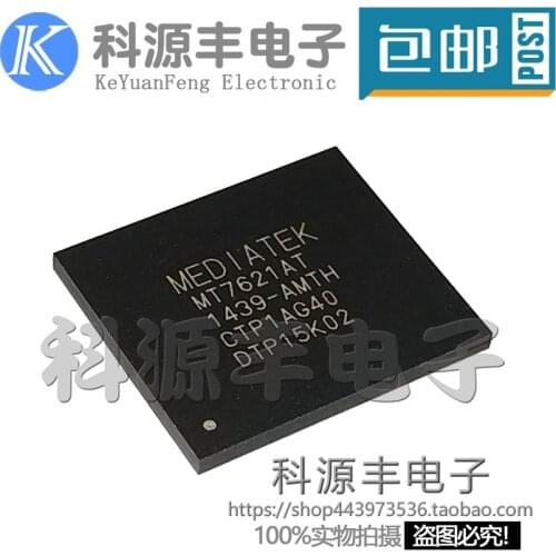 100% New&original MT7621 MT7621A MT7621AT BGA378 MTK In Stock
