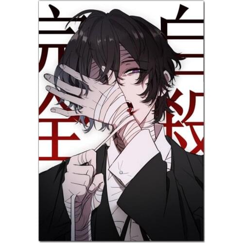 Custom High Quality Bungo Stray Dogs Anime Painting Wall Canvas Poster Cloth Print DIY Fabric Poster 20x30cm,27x40cm,30x45cm