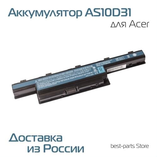 Аккумуляторы для ноутбуков Нет бренда China At AliExpress