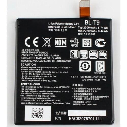 ISUN Original BL-T9 BL T9 BLT9 Battery Replacement For LG Google Nexus 5 D820/D821 Mobile Phone Battery