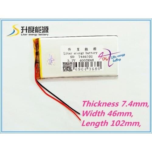 Tablet battery tablet battery 3.7V 7446102 high capacity polymer lithium battery tablet computer built-in battery