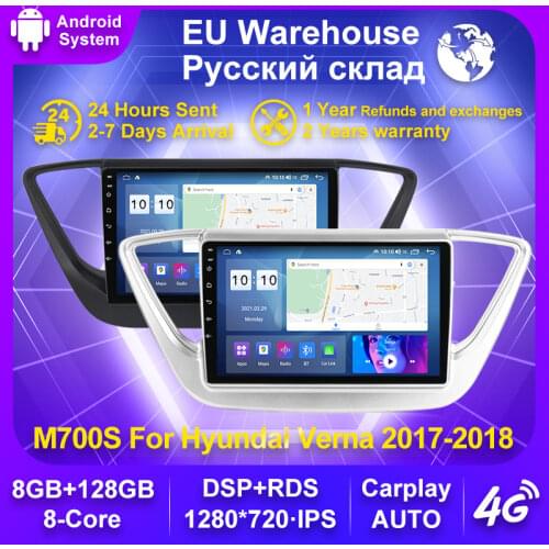 6+128G Android 10.0 4G Lte Car Radio Multimedia Audio Player For Hyundai Solaris 2 Verna 2017 2018 GPS Navigation Carplay WIFI