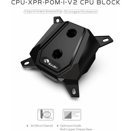 Bykski PC water cooling processor CPU cooler water Block For Intel 1151/115x/2011 POM Micro Waterway CPU-XPR-POM-I-V2