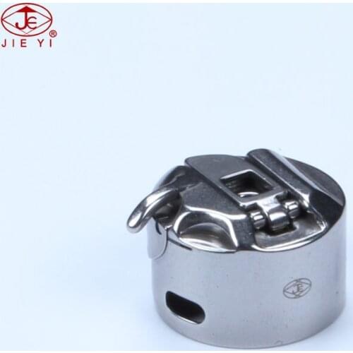 Sewing machine shuttle hook 215P bobbin shell reverse direction SC215 for sewing AMS-215P Bobbin case